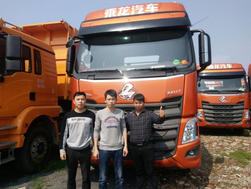 湖南常德客戶購(gòu)得乘龍H7500半掛車